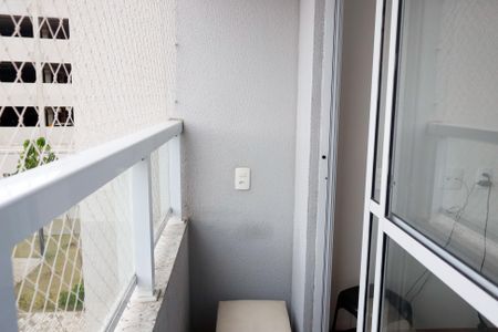 Apartamento à venda com 46m², 2 quartos e 1 vaga Apartamento à venda com 46m², 2 quartos e 1 vagaSacada