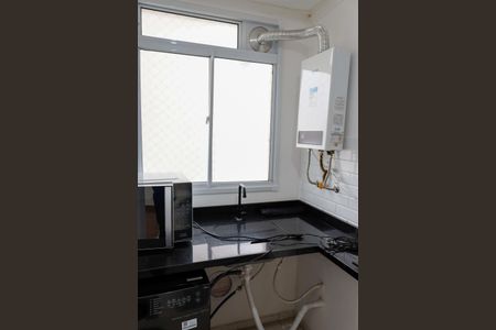 Apartamento à venda com 46m², 2 quartos e 1 vaga Apartamento à venda com 46m², 2 quartos e 1 vagaLavanderia