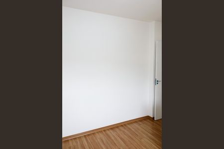 Apartamento à venda com 46m², 2 quartos e 1 vaga Apartamento à venda com 46m², 2 quartos e 1 vagaQuarto 2