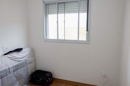 Apartamento à venda com 46m², 2 quartos e 1 vaga Apartamento à venda com 46m², 2 quartos e 1 vagaQuarto 2
