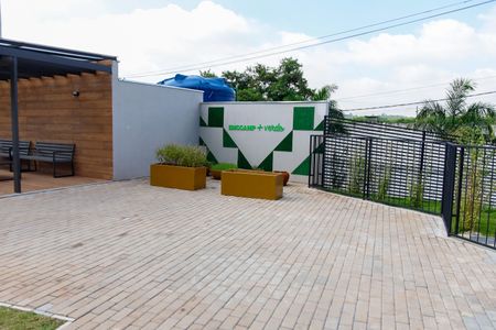 Apartamento à venda com 46m², 2 quartos e 1 vaga Apartamento à venda com 46m², 2 quartos e 1 vagaÁrea comum