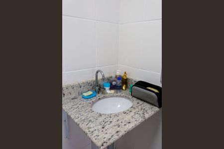 Apartamento à venda com 46m², 2 quartos e 1 vaga Apartamento à venda com 46m², 2 quartos e 1 vagaBanheiro
