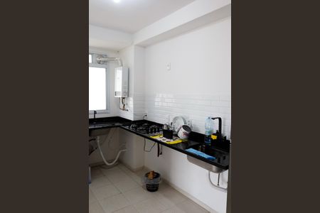 Apartamento à venda com 46m², 2 quartos e 1 vaga Apartamento à venda com 46m², 2 quartos e 1 vagaCozinha