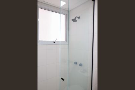 Apartamento à venda com 46m², 2 quartos e 1 vaga Apartamento à venda com 46m², 2 quartos e 1 vagaBanheiro