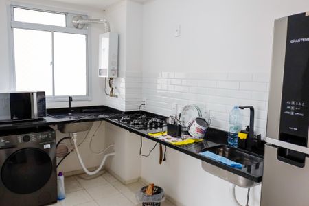 Apartamento à venda com 46m², 2 quartos e 1 vaga Apartamento à venda com 46m², 2 quartos e 1 vagaCozinha