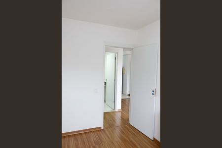 Apartamento à venda com 46m², 2 quartos e 1 vaga Apartamento à venda com 46m², 2 quartos e 1 vagaQuarto 1