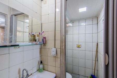 Apartamento à venda com 56m², 2 quartos e 1 vaga Apartamento à venda com 56m², 2 quartos e 1 vagaBanheiro