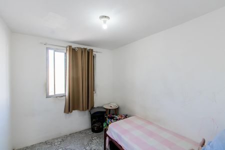 Apartamento à venda com 56m², 2 quartos e 1 vaga Apartamento à venda com 56m², 2 quartos e 1 vagaQuarto 1