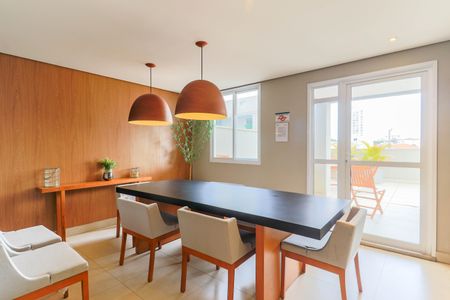 Apartamento à venda com 58m², 2 quartos e 1 vaga Apartamento à venda com 58m², 2 quartos e 1 vagaÁrea comum - Espaço Gourmet