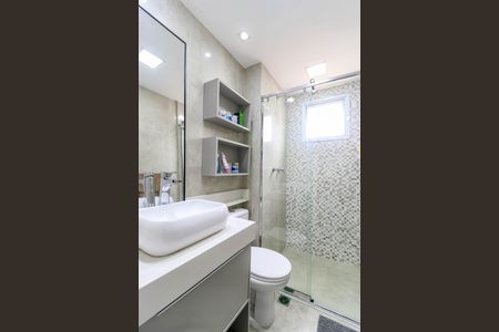 Apartamento à venda com 58m², 2 quartos e 1 vaga Apartamento à venda com 58m², 2 quartos e 1 vagaBanheiro