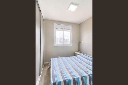 Apartamento à venda com 58m², 2 quartos e 1 vaga Apartamento à venda com 58m², 2 quartos e 1 vagaSuíte