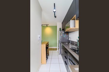 Apartamento à venda com 58m², 2 quartos e 1 vaga Apartamento à venda com 58m², 2 quartos e 1 vagaCozinha