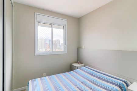 Apartamento à venda com 58m², 2 quartos e 1 vaga Apartamento à venda com 58m², 2 quartos e 1 vagaSuíte