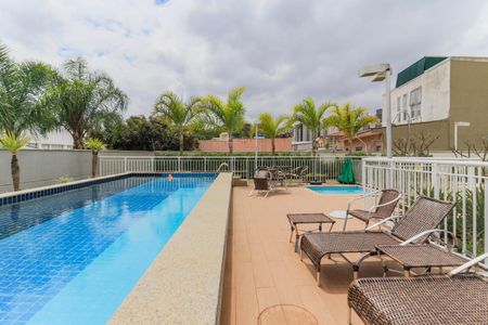 Apartamento à venda com 58m², 2 quartos e 1 vaga Apartamento à venda com 58m², 2 quartos e 1 vagaÁrea comum - Piscina