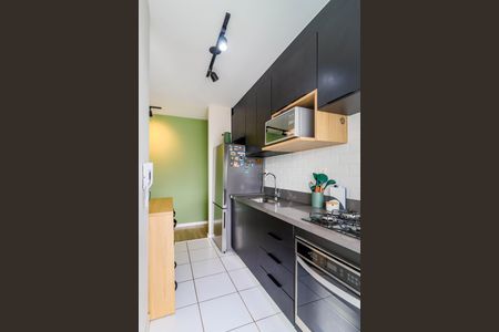 Apartamento à venda com 58m², 2 quartos e 1 vaga Apartamento à venda com 58m², 2 quartos e 1 vagaCozinha