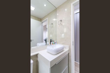 Apartamento à venda com 58m², 2 quartos e 1 vaga Apartamento à venda com 58m², 2 quartos e 1 vagaBanheiro da Suíte