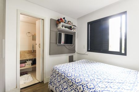 Apartamento para alugar com 56m², 2 quartos e 1 vaga Apartamento para alugar com 56m², 2 quartos e 1 vagaSuíte