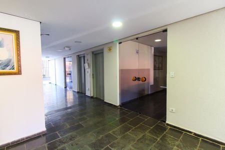 Apartamento para alugar com 56m², 2 quartos e 1 vaga Apartamento para alugar com 56m², 2 quartos e 1 vagaHall de Entrada