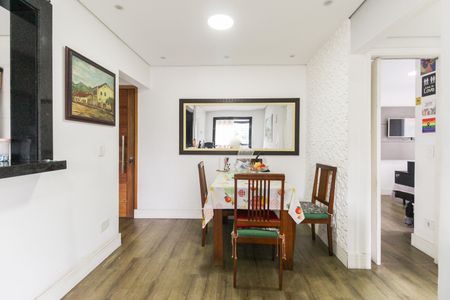Apartamento para alugar com 56m², 2 quartos e 1 vaga Apartamento para alugar com 56m², 2 quartos e 1 vagaSala