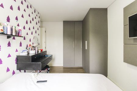Apartamento para alugar com 56m², 2 quartos e 1 vaga Apartamento para alugar com 56m², 2 quartos e 1 vagaQuarto