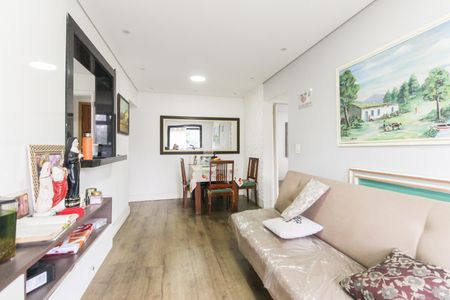 Apartamento para alugar com 56m², 2 quartos e 1 vaga Apartamento para alugar com 56m², 2 quartos e 1 vagaSala