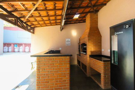 Apartamento para alugar com 56m², 2 quartos e 1 vaga Apartamento para alugar com 56m², 2 quartos e 1 vagaChurrasqueira