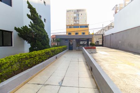 Apartamento para alugar com 56m², 2 quartos e 1 vaga Apartamento para alugar com 56m², 2 quartos e 1 vagaEntrada