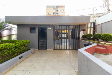 Apartamento para alugar com 56m², 2 quartos e 1 vaga Apartamento para alugar com 56m², 2 quartos e 1 vagaEntrada