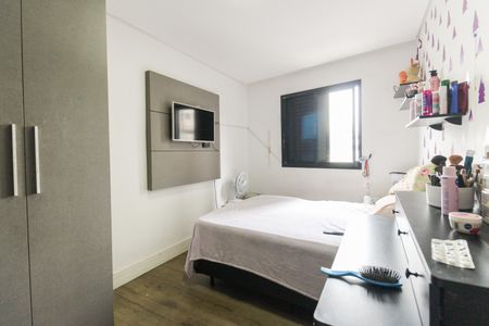 Apartamento para alugar com 56m², 2 quartos e 1 vaga Apartamento para alugar com 56m², 2 quartos e 1 vagaQuarto