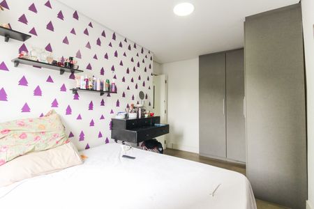 Apartamento para alugar com 56m², 2 quartos e 1 vaga Apartamento para alugar com 56m², 2 quartos e 1 vagaQuarto