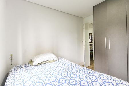 Apartamento para alugar com 56m², 2 quartos e 1 vaga Apartamento para alugar com 56m², 2 quartos e 1 vagaSuíte