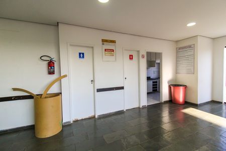 Apartamento para alugar com 56m², 2 quartos e 1 vaga Apartamento para alugar com 56m², 2 quartos e 1 vagaÁrea comum