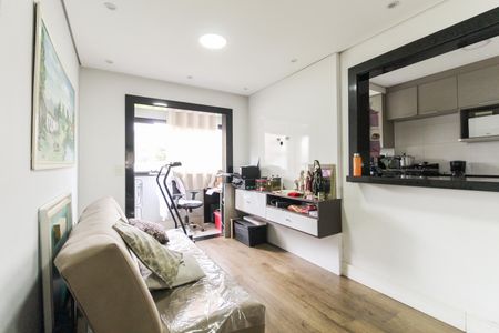 Apartamento para alugar com 56m², 2 quartos e 1 vaga Apartamento para alugar com 56m², 2 quartos e 1 vagaSala