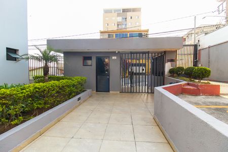 Apartamento para alugar com 56m², 2 quartos e 1 vaga Apartamento para alugar com 56m², 2 quartos e 1 vagaEntrada