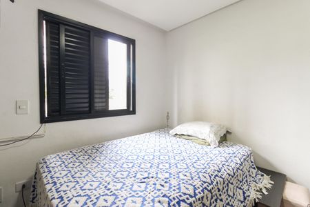 Apartamento para alugar com 56m², 2 quartos e 1 vaga Apartamento para alugar com 56m², 2 quartos e 1 vagaSuíte