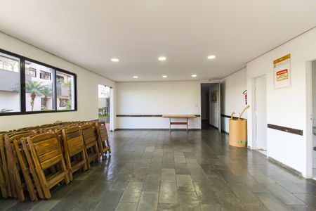 Apartamento para alugar com 56m², 2 quartos e 1 vaga Apartamento para alugar com 56m², 2 quartos e 1 vagaÁrea comum