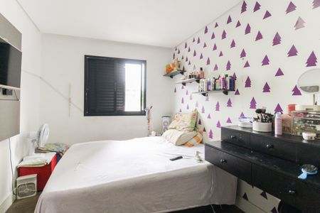 Apartamento para alugar com 56m², 2 quartos e 1 vaga Apartamento para alugar com 56m², 2 quartos e 1 vagaQuarto