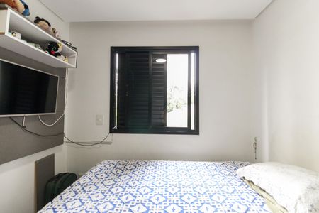 Apartamento para alugar com 56m², 2 quartos e 1 vaga Apartamento para alugar com 56m², 2 quartos e 1 vagaSuíte