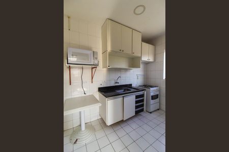 Apartamento para alugar com 56m², 2 quartos e 1 vaga Apartamento para alugar com 56m², 2 quartos e 1 vagaÁrea comum