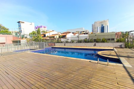 Apartamento para alugar com 56m², 2 quartos e 1 vaga Apartamento para alugar com 56m², 2 quartos e 1 vagaPiscina