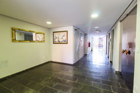 Apartamento para alugar com 56m², 2 quartos e 1 vaga Apartamento para alugar com 56m², 2 quartos e 1 vagaHall de Entrada