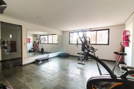 Apartamento para alugar com 56m², 2 quartos e 1 vaga Apartamento para alugar com 56m², 2 quartos e 1 vagaAcademia