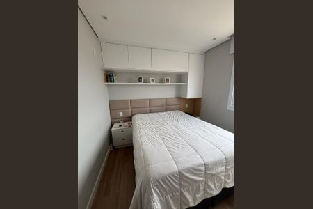 Apartamento à venda com 52m², 2 quartos e 1 vaga Apartamento à venda com 52m², 2 quartos e 1 vagaQuarto