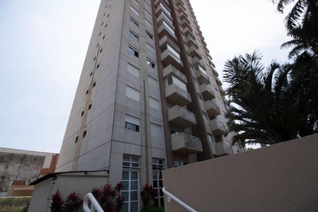 Apartamento à venda com 64m², 2 quartos e 2 vagas Apartamento à venda com 64m², 2 quartos e 2 vagasFachada