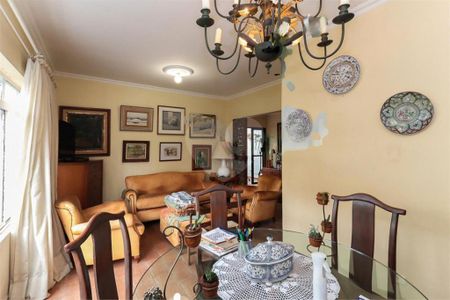 Casa à venda com 5 quartos, 189m² em Santo Amaro, São Paulo