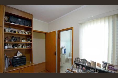 Casa à venda com 3 quartos, 138m² em Vila Dom Pedro I, São Paulo