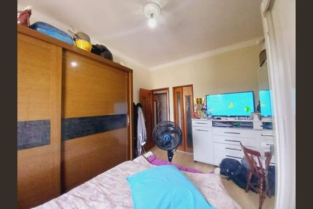 Apartamento à venda com 84m², 2 quartos e sem vaga