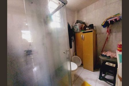 Apartamento à venda com 84m², 2 quartos e sem vaga