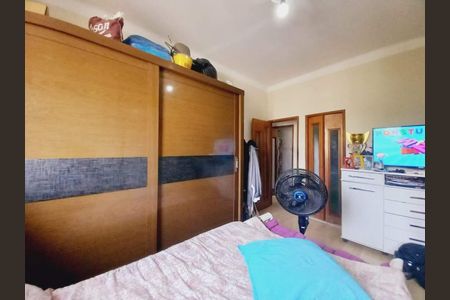 Apartamento à venda com 84m², 2 quartos e sem vaga