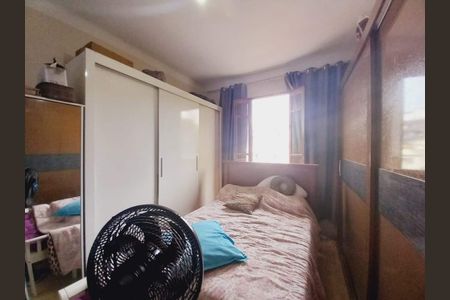 Apartamento à venda com 84m², 2 quartos e sem vaga